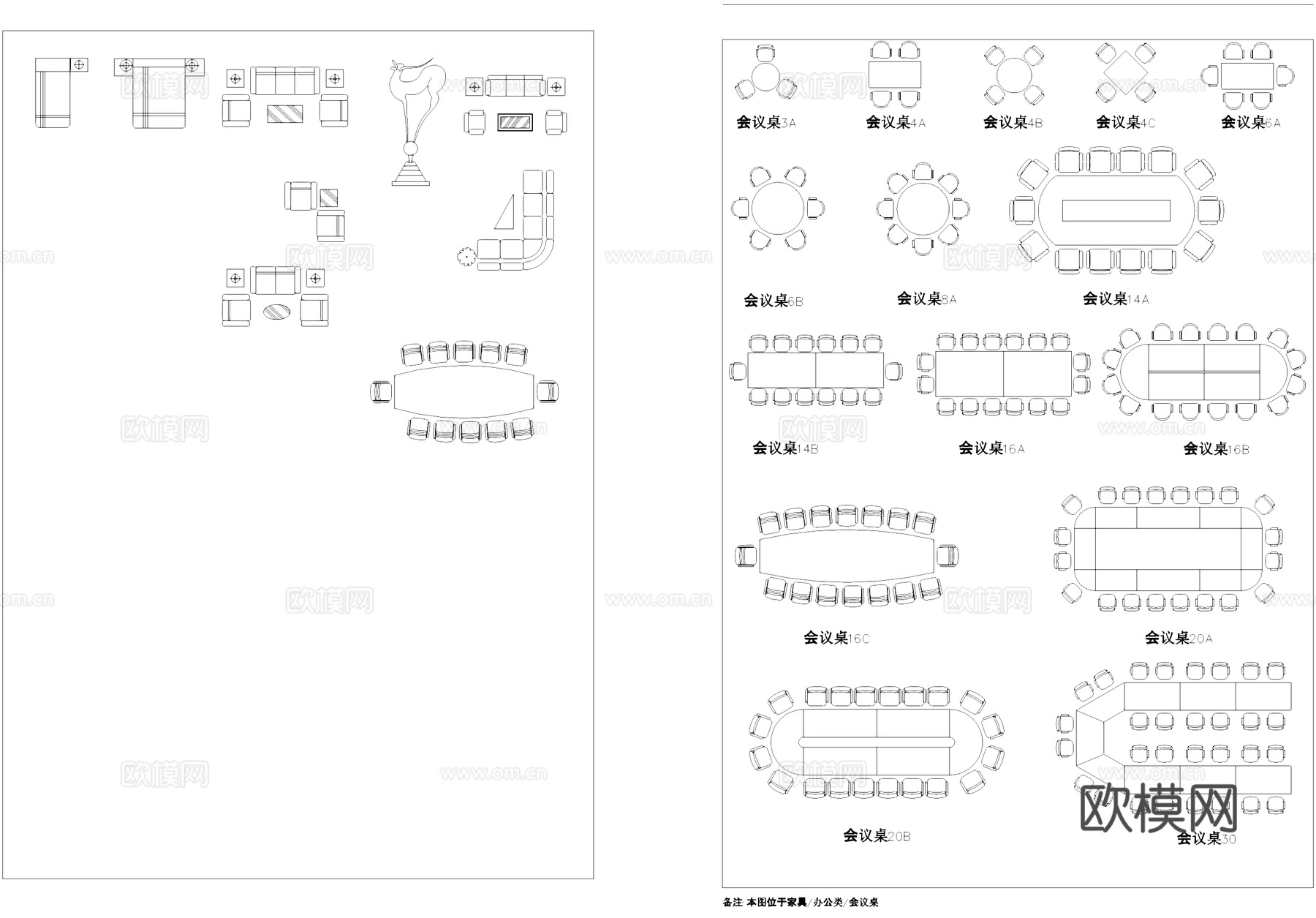 桌椅床沙发家具厨卫工装综合图库cad施工图