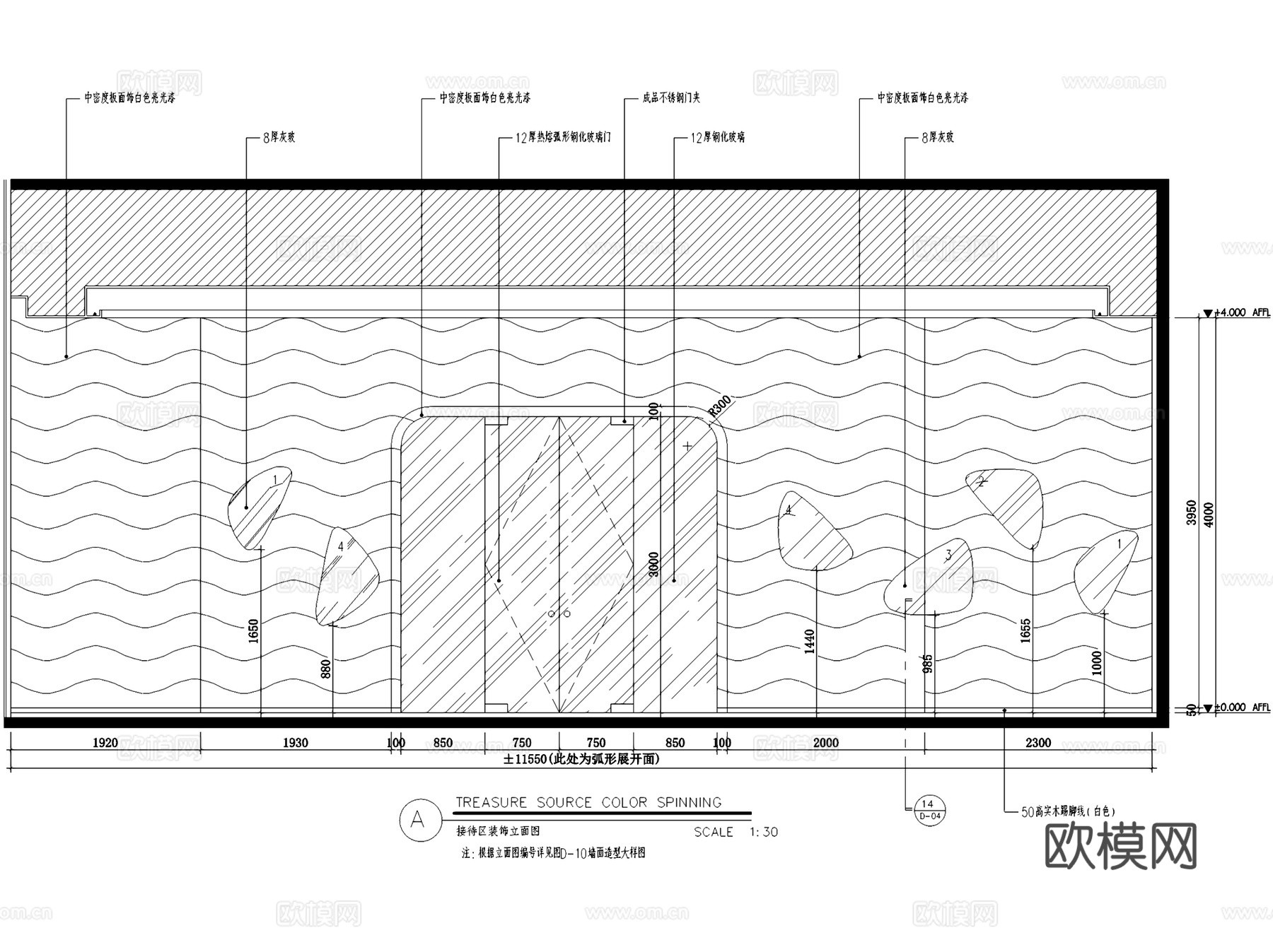 福清裕荣汇售楼中心室内工装CAD施工图整套cad施工图