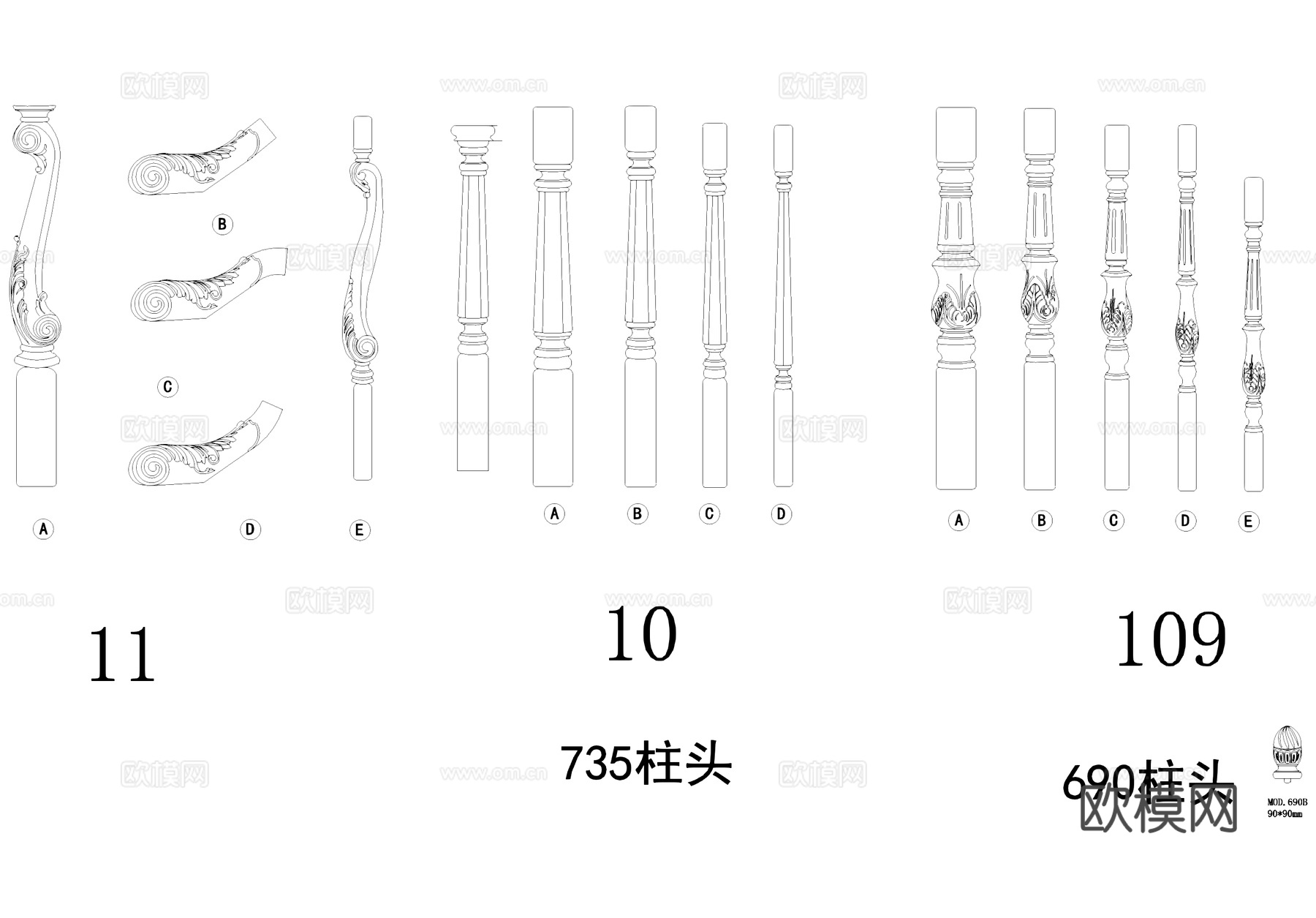 栏杆柱子柱头图块图库cad施工图