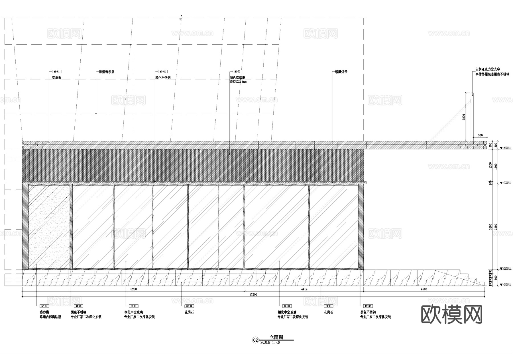 岳轩酒店一层大堂公区室内工装CAD施工图cad施工图