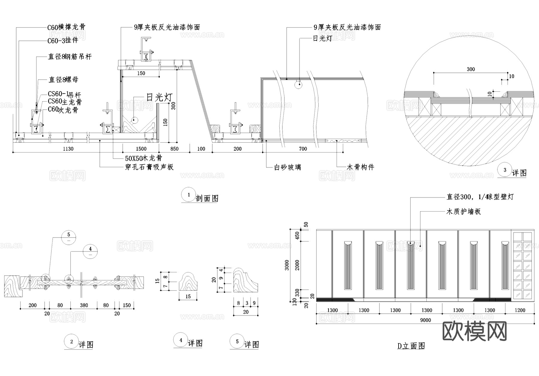 乒乓球室室内装饰CAD施工图集cad施工图
