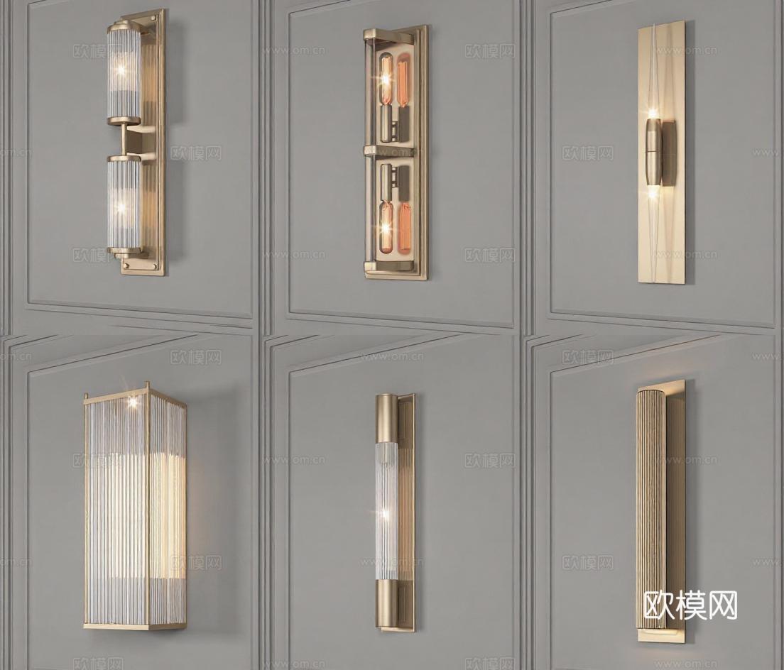 现代简约壁灯 铜镀金框架透明磨砂玻璃灯具 高端家居装饰灯具 轻奢室内照明设计免费3d模型下载