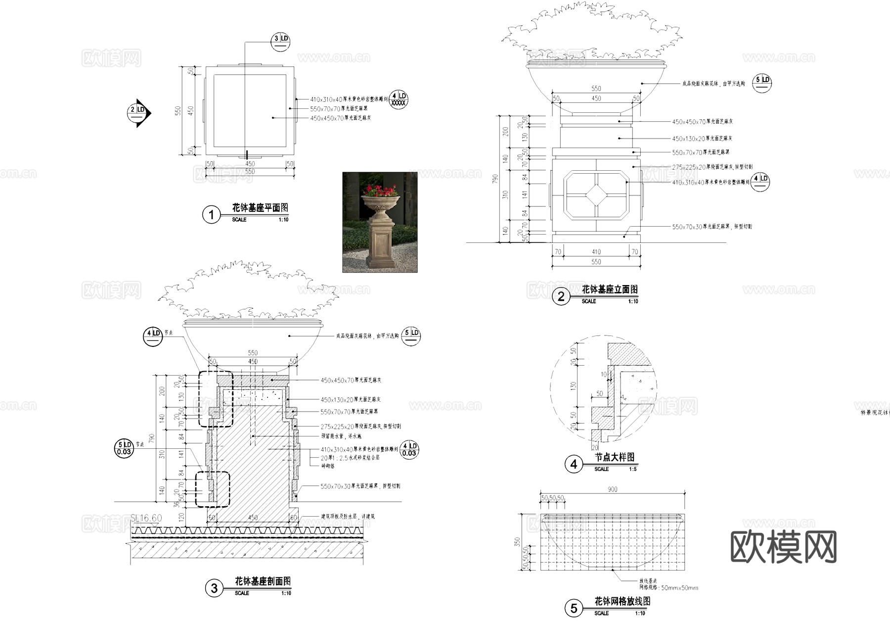 花钵花盆详图CAD施工图cad施工图