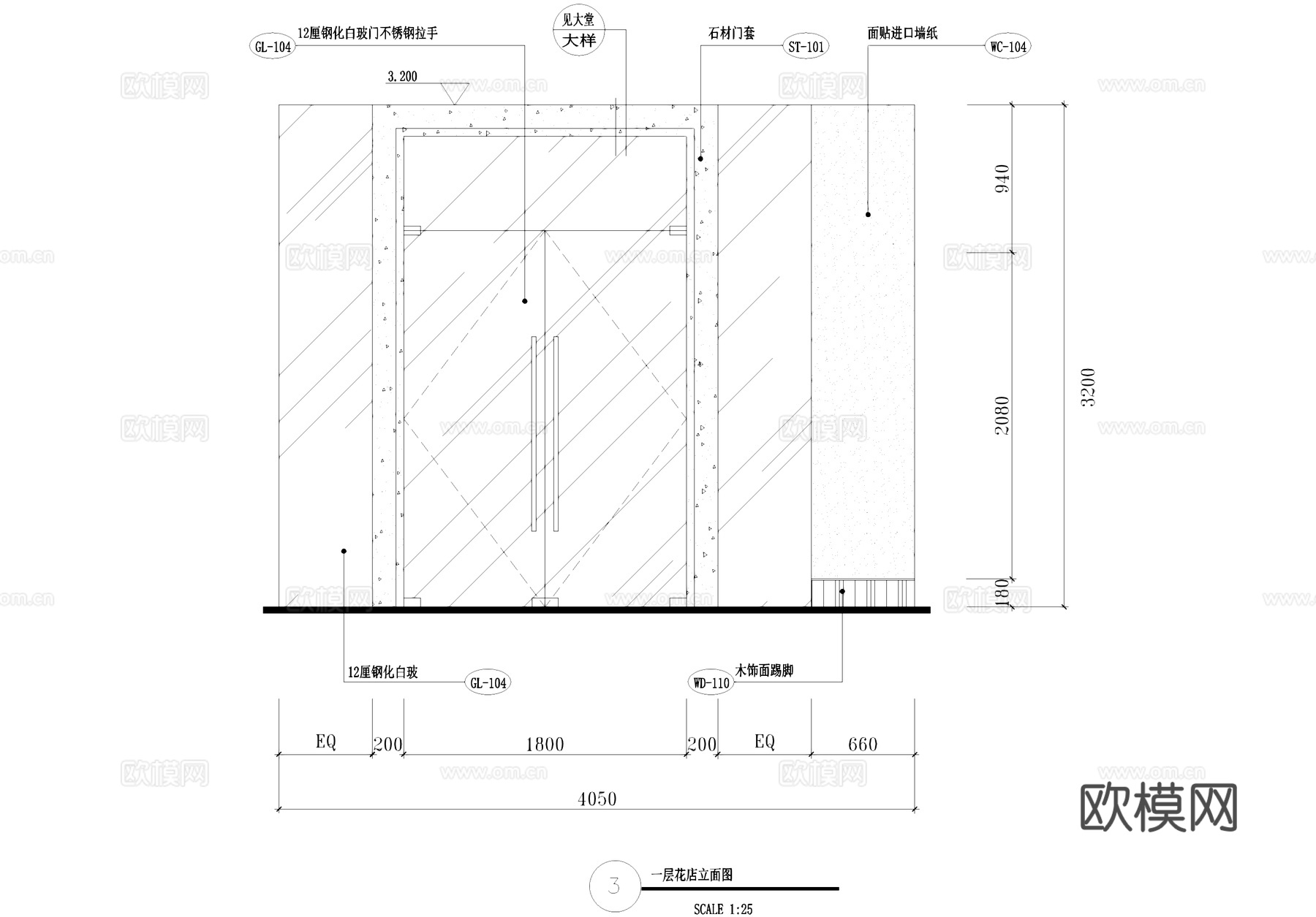 花店精品书店室内工装CAD施工图cad施工图