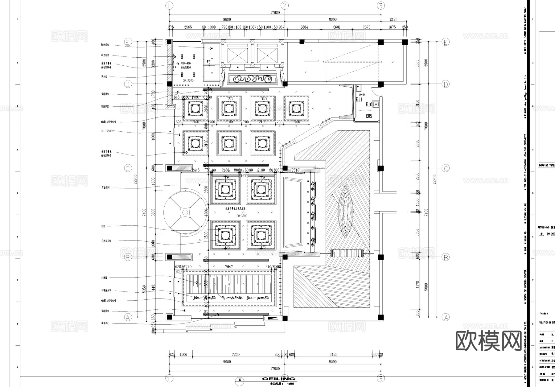 餐厅饭店入口大堂大厅室内工装CAD施工图cad施工图