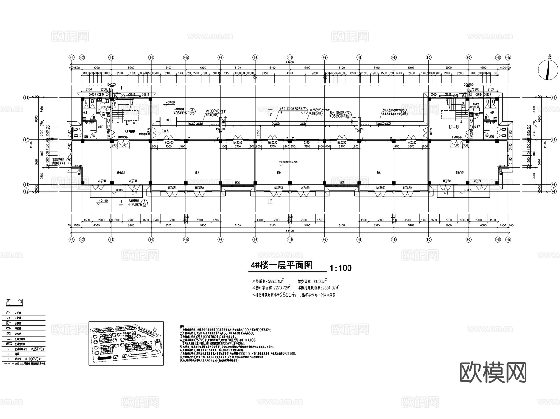 源丰紫庐营销中心售楼处临街底商建筑CAD施工图cad施工图