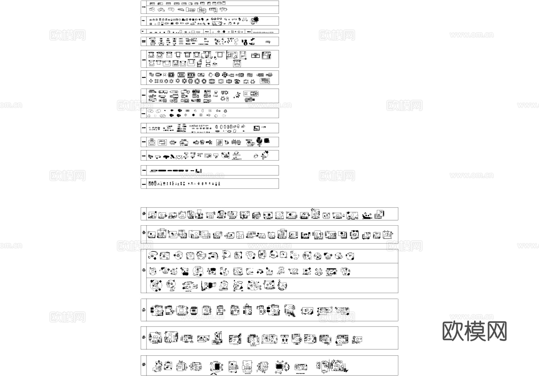 沙发茶几桌椅床品厨卫柜子工装CAD综合图库cad施工图