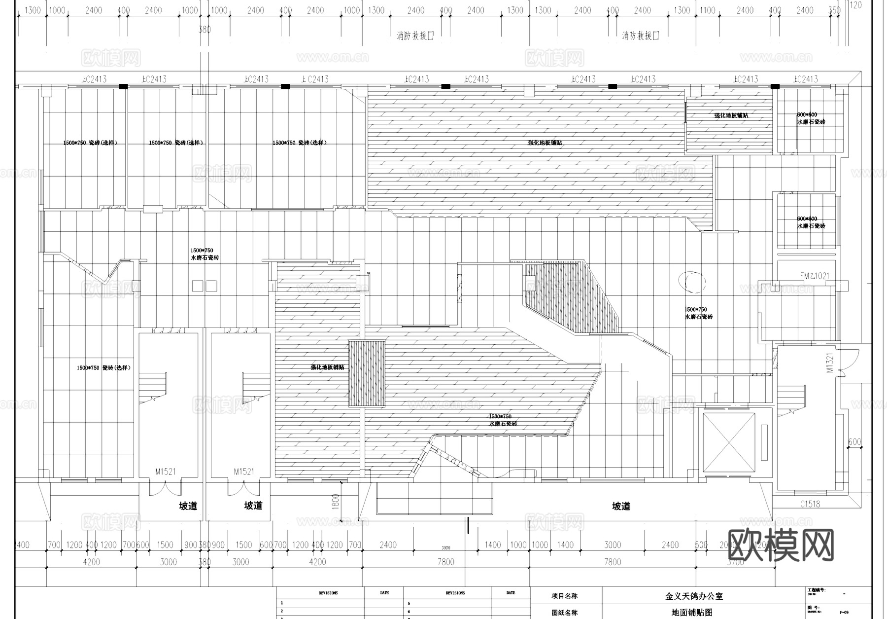 金义天鸽办公室室内工装CAD施工图cad施工图