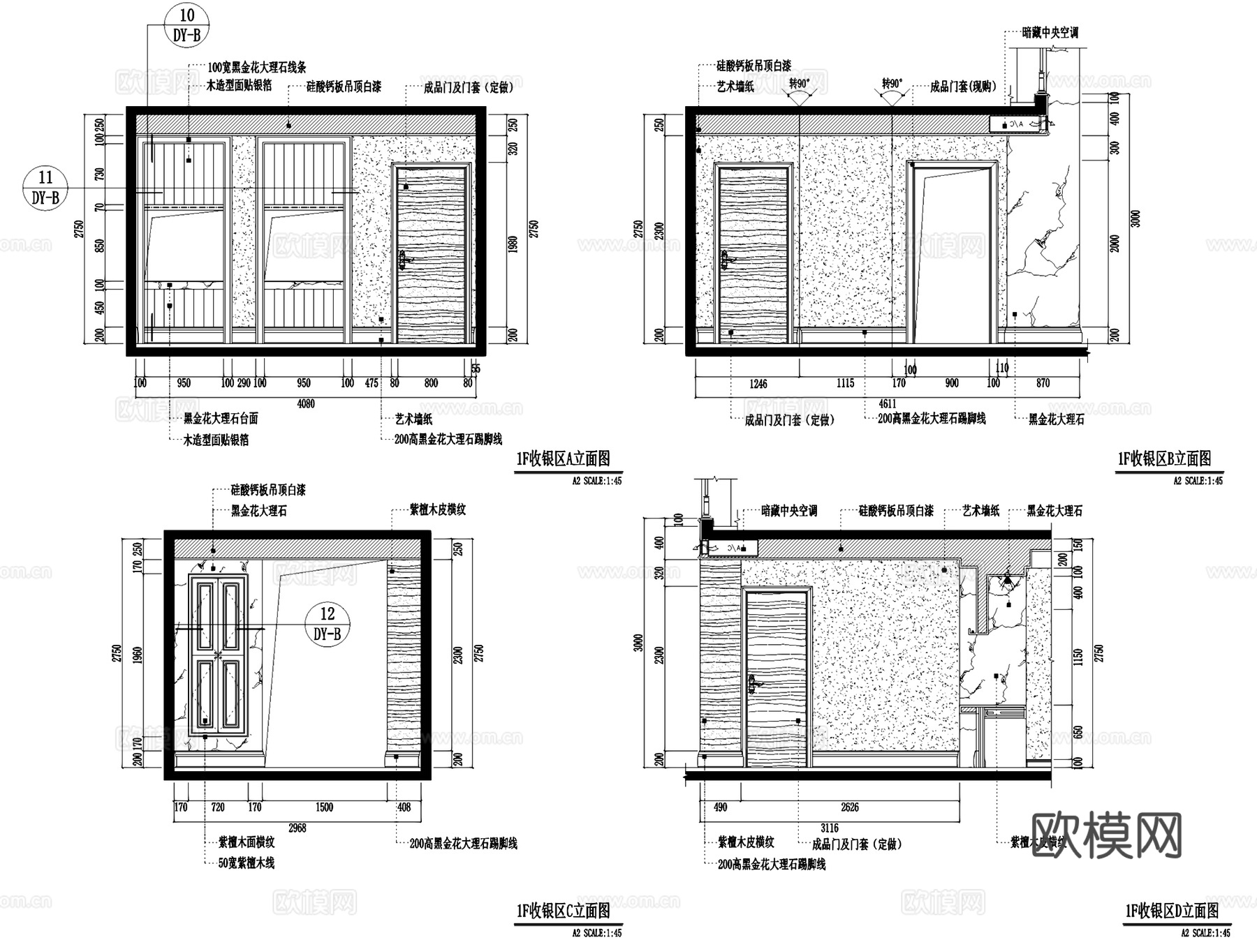 湖南株洲兆富佳园售楼处室内工装CAD施工图cad施工图