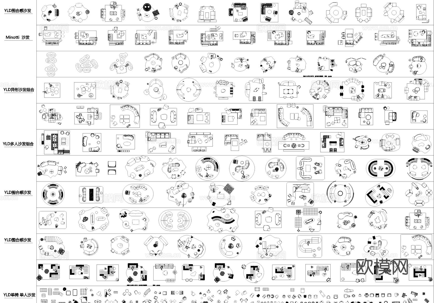 沙发茶几床品餐桌岛台茶桌茶台书桌家具图块图库cad施工图