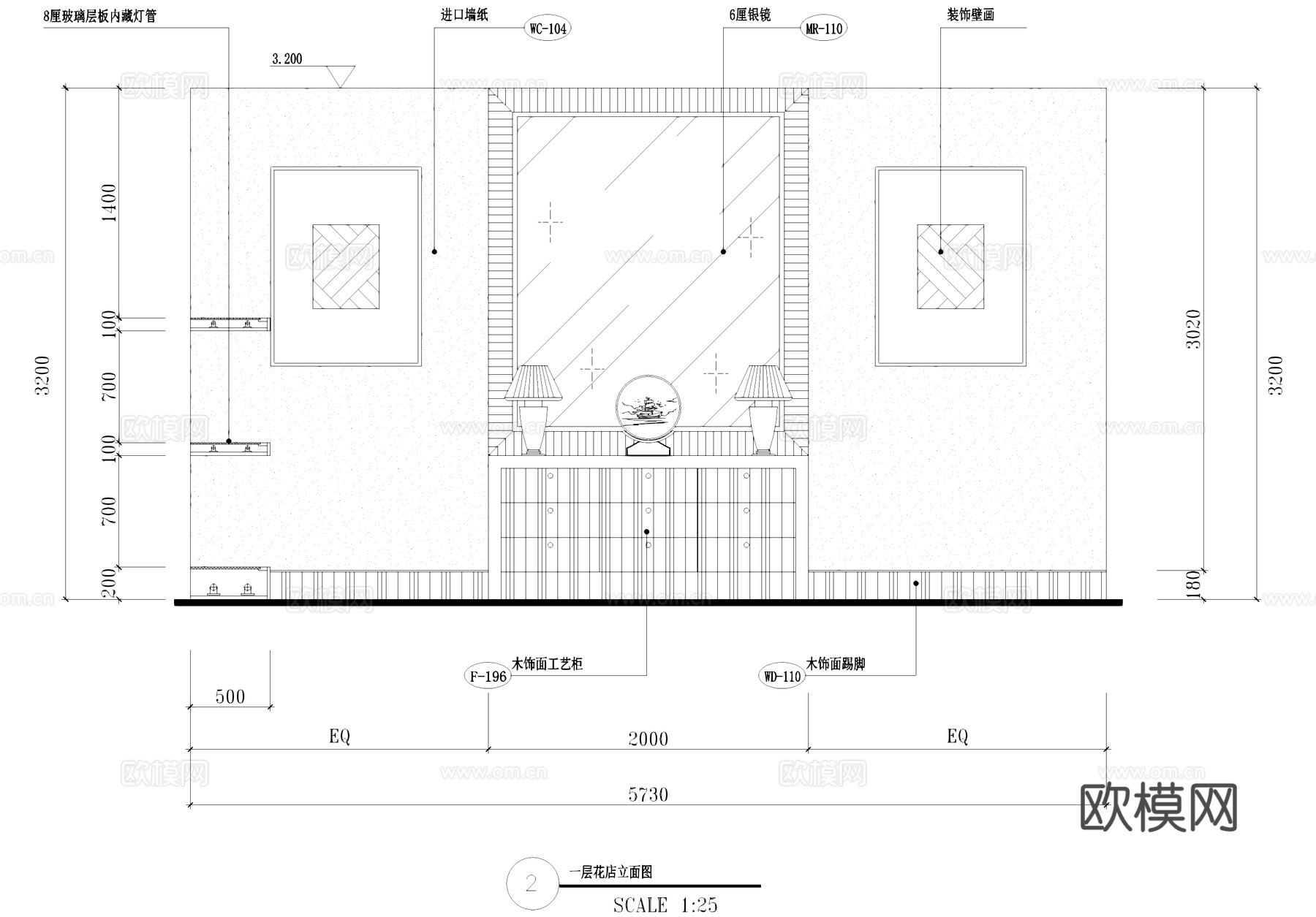 花店精品书店室内工装CAD施工图cad施工图