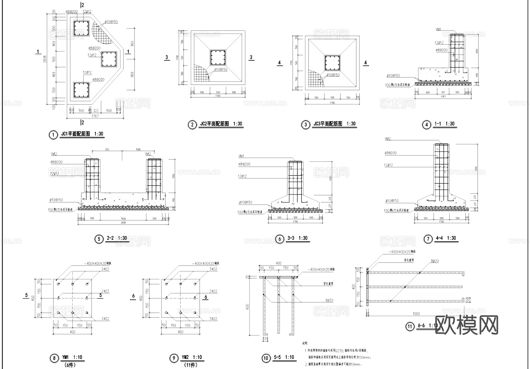 张拉膜亭景观结构CAD施工图cad施工图