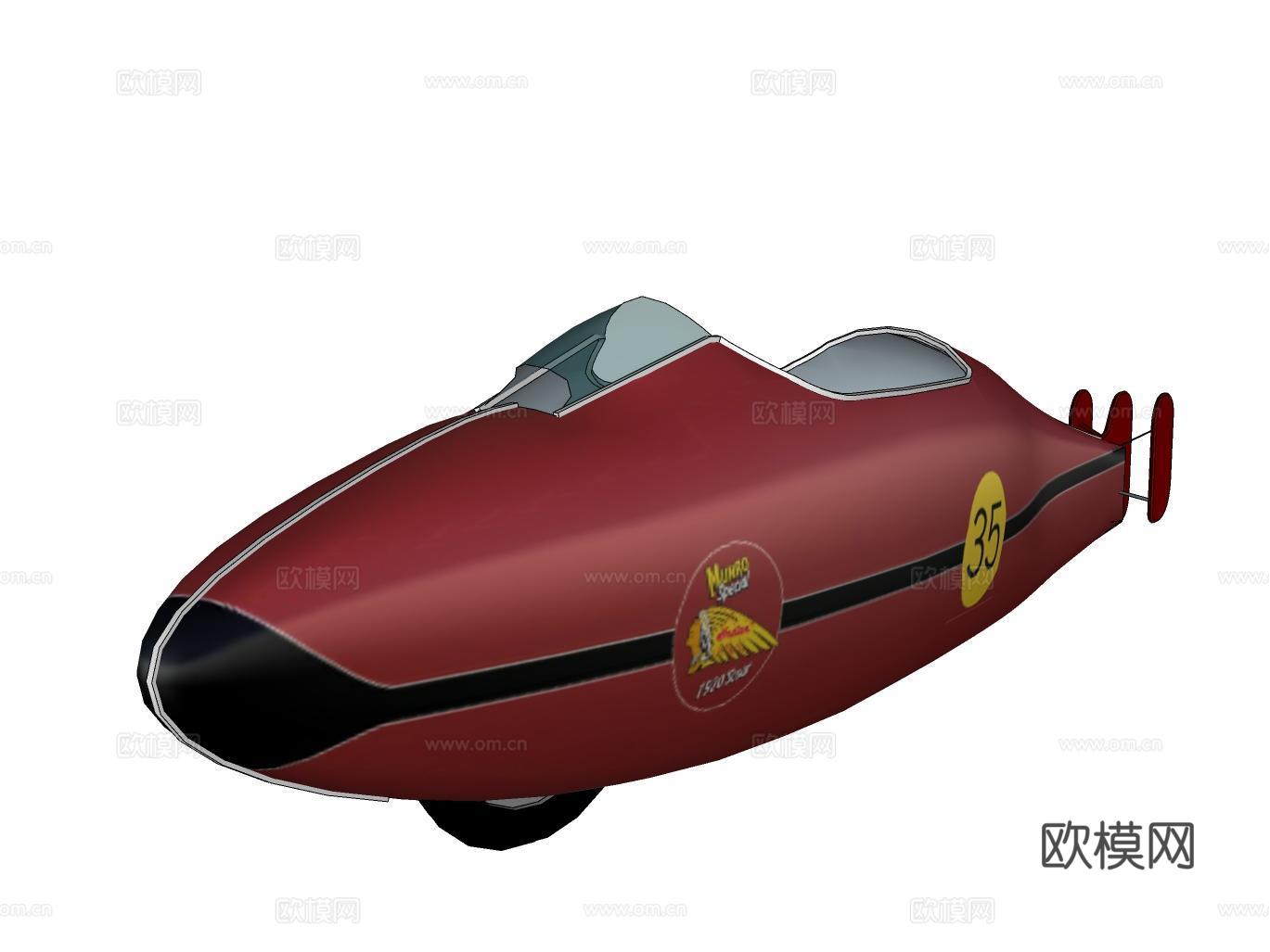 汽车su模型下载（渲染图2）