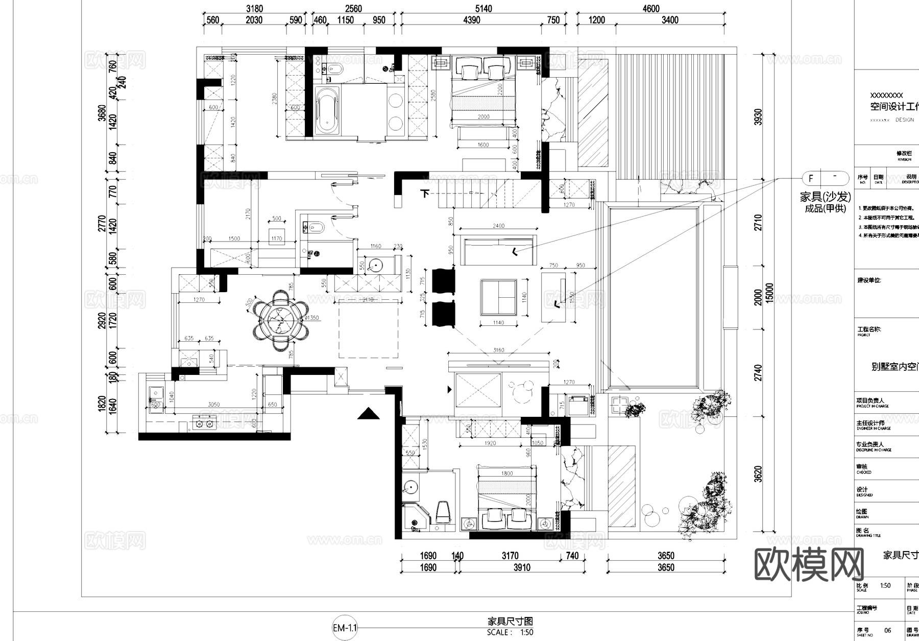别墅室内家装平面系统图CAD施工图cad施工图