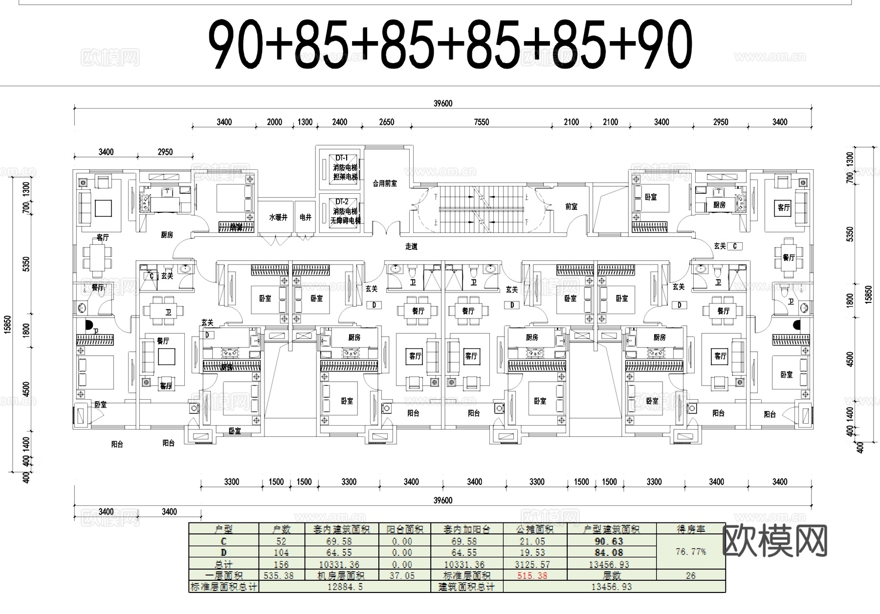 人才公寓户型图平面CAD施工图cad施工图