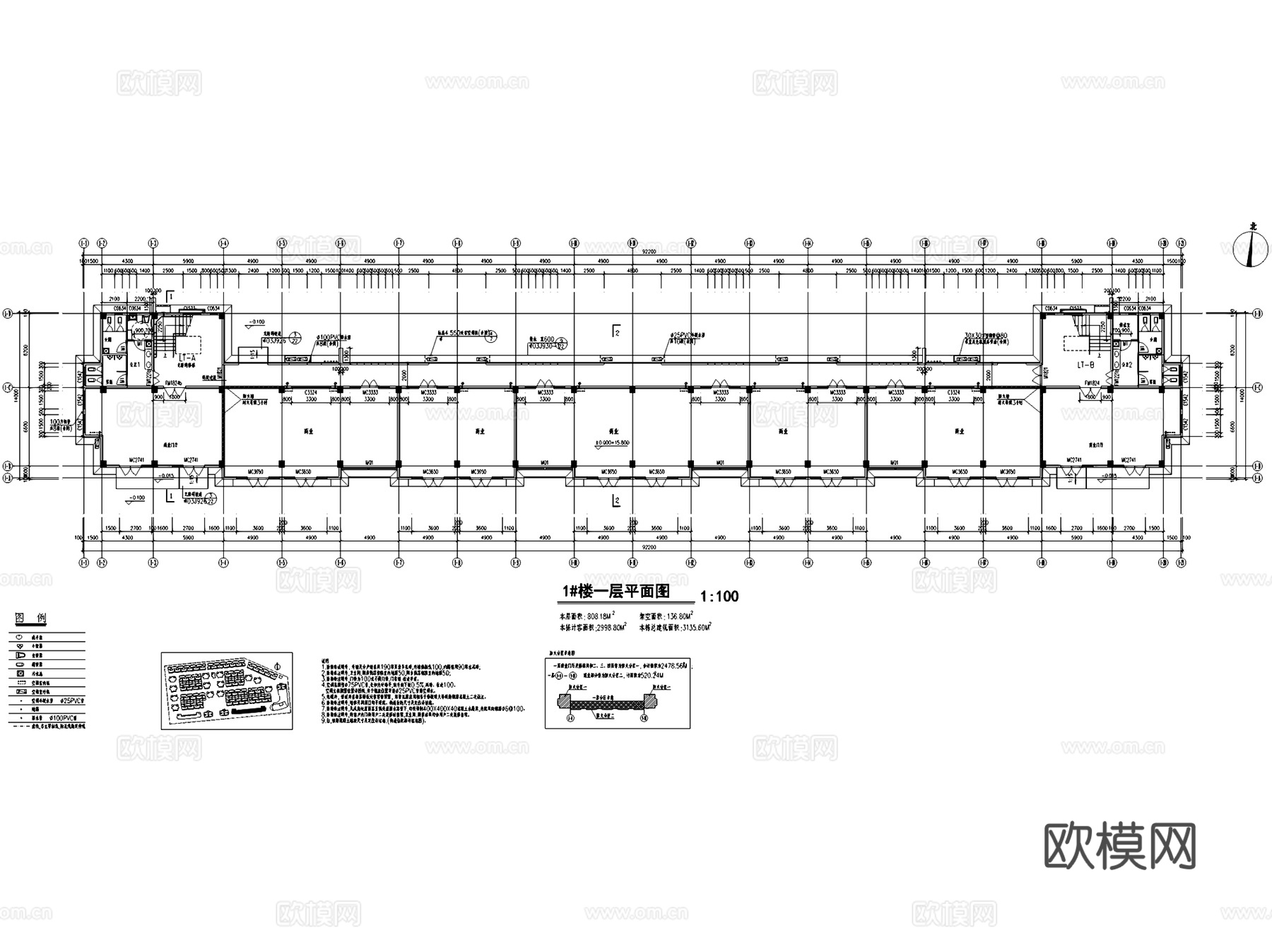 源丰紫庐营销中心售楼处临街底商建筑CAD施工图cad施工图