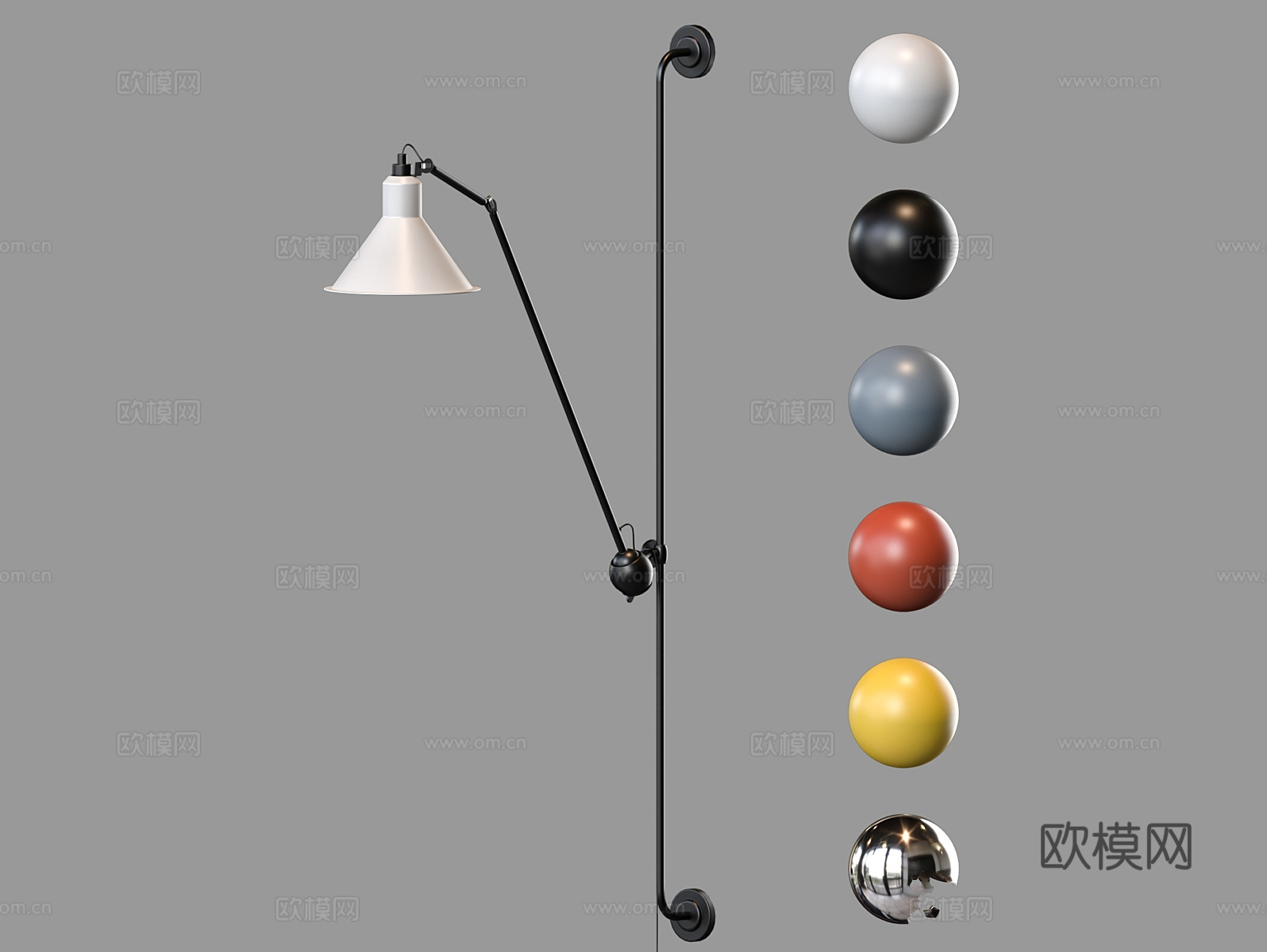 LampsShop 摇臂壁灯3d模型下载