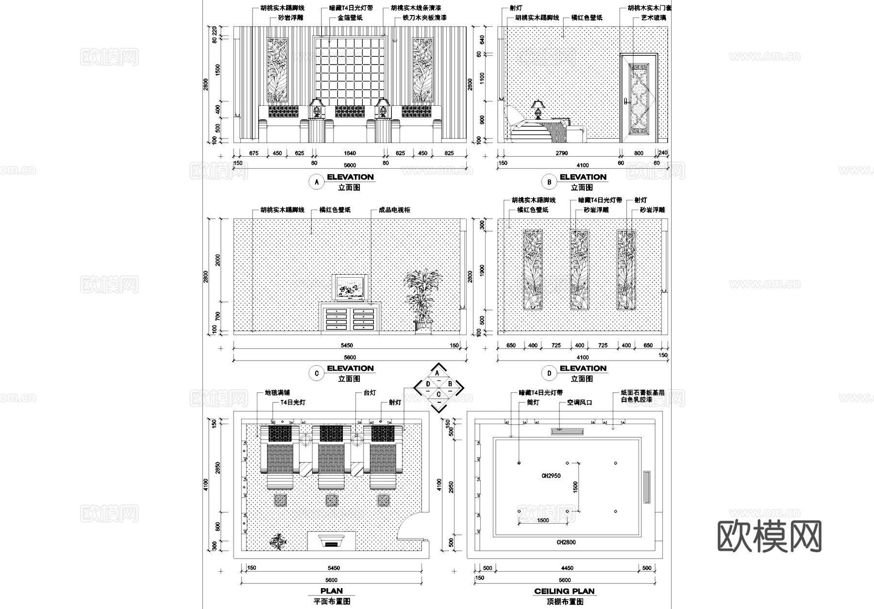 足疗沐浴保健室内装饰CAD施工图集cad施工图