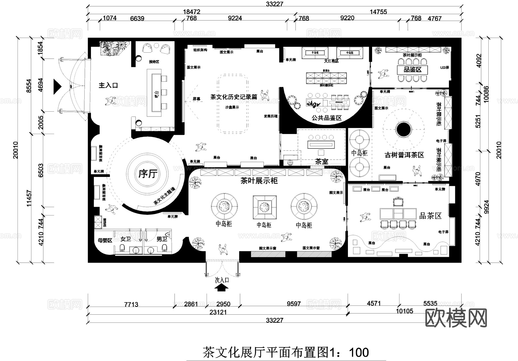 茶文化展厅室内工装CAD施工图cad施工图