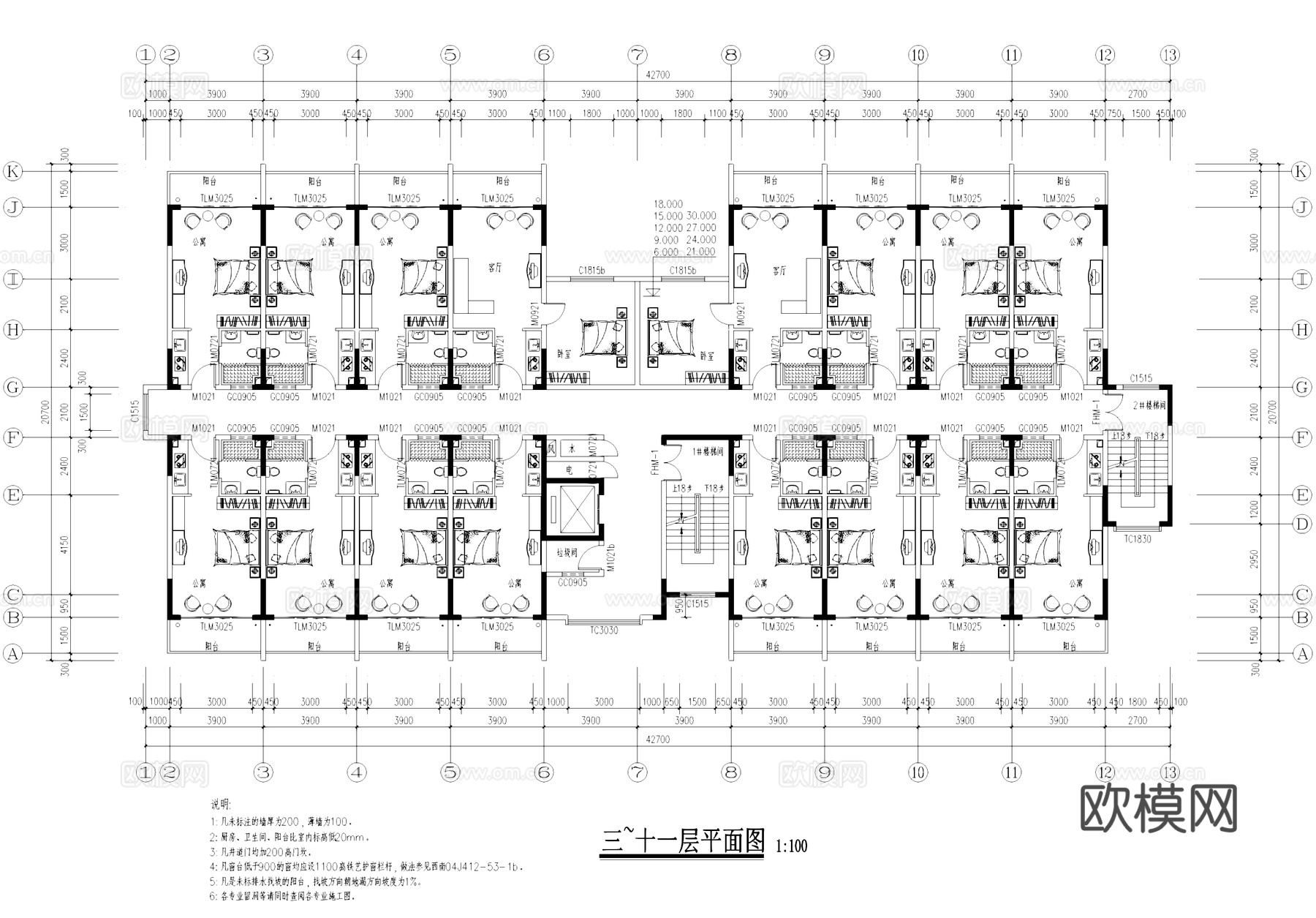 高层公寓宿舍楼建筑CAD施工图cad施工图