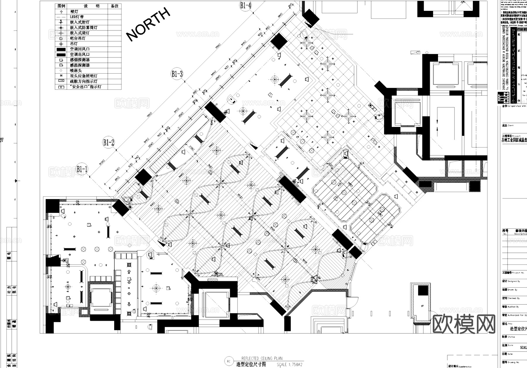 苏州诚品书店餐厅室内工装平面节点CAD施工图cad施工图