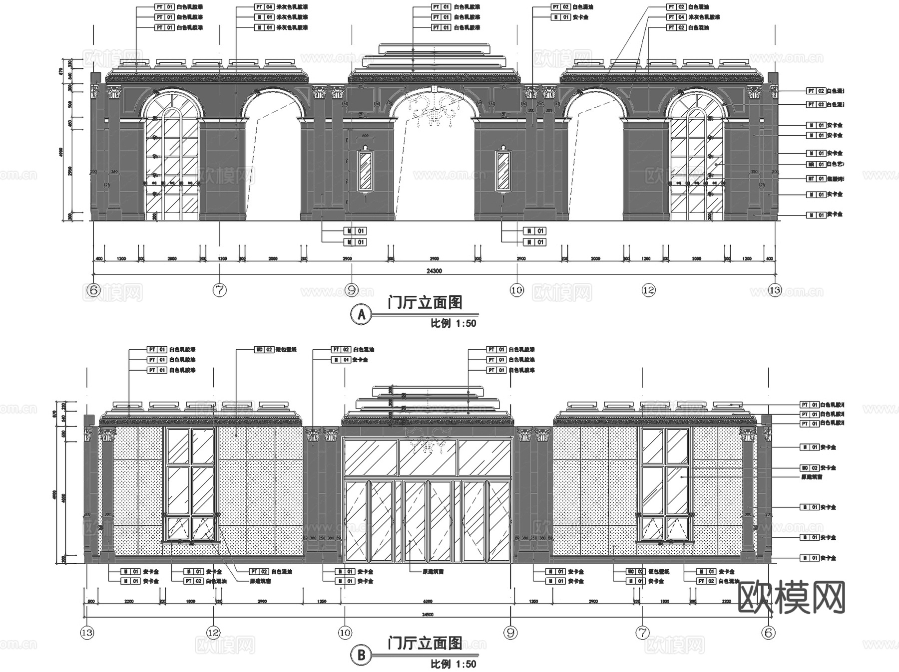 中建汤逊湖壹号售楼处室内工装CAD施工图整套cad施工图
