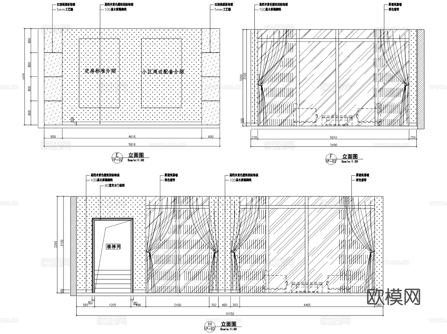 香悦四季城售楼处室内工装CAD施工图cad施工图