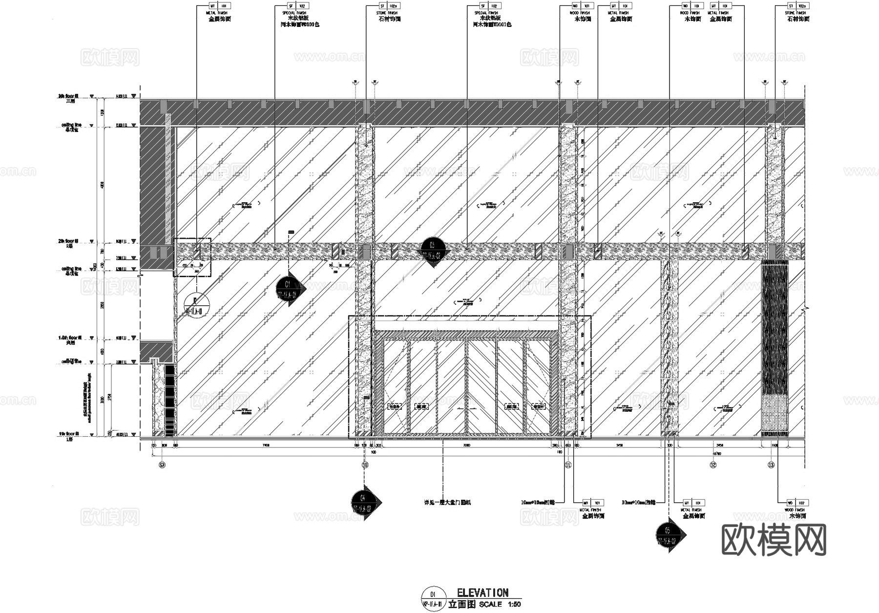 福州贵安温德姆酒店一层大堂公区室内工装CAD施工图