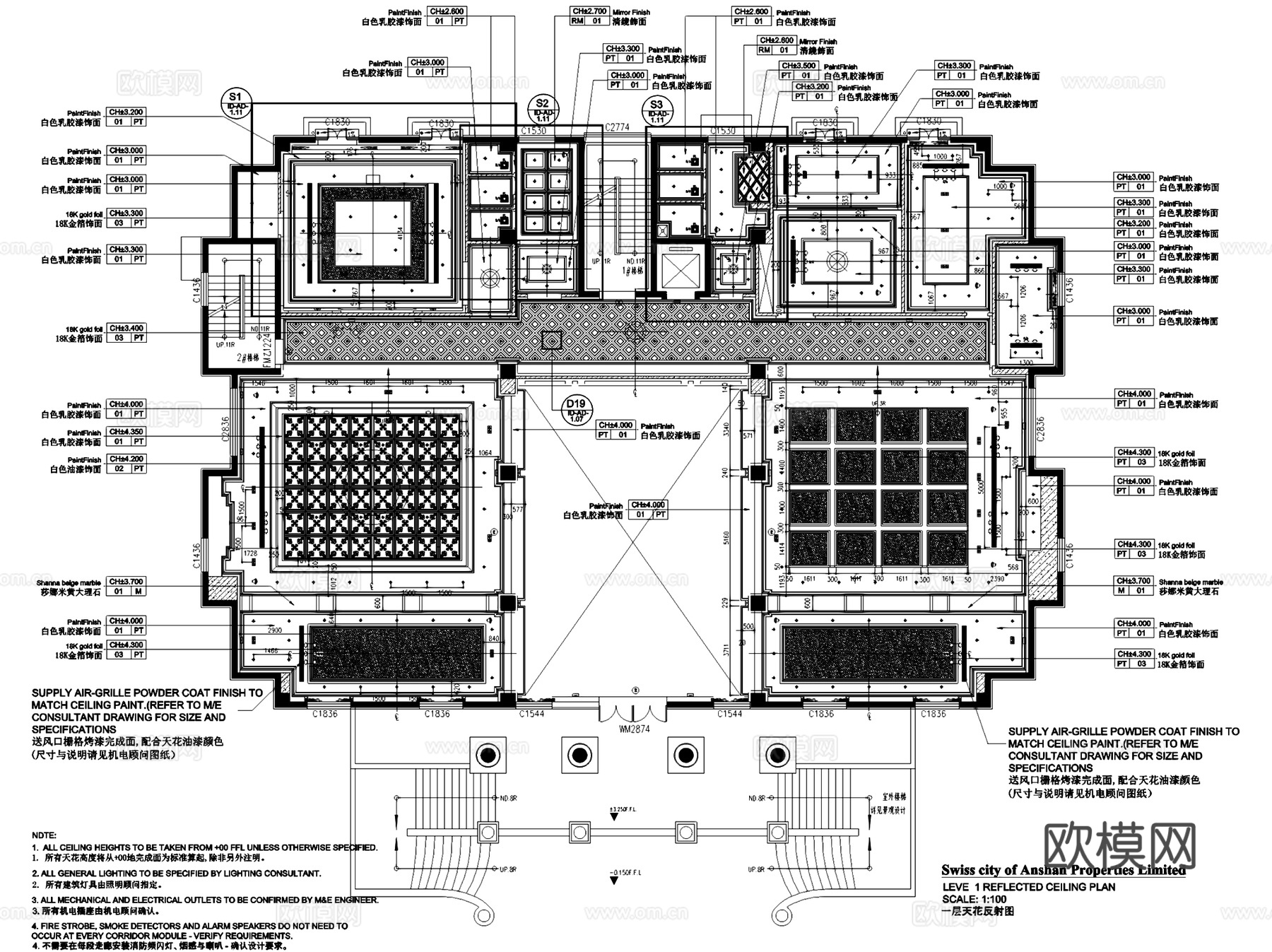 乐清市瑞城御园售楼处室内工装CAD施工图cad施工图