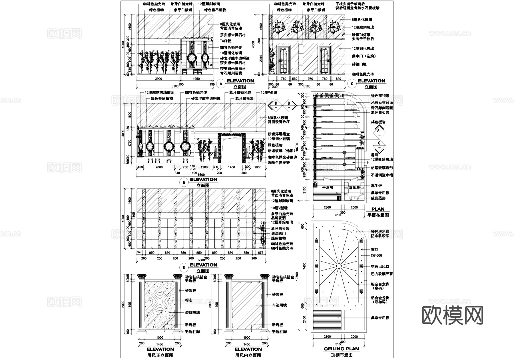 洗浴水疗室内装饰CAD施工详图集cad施工图