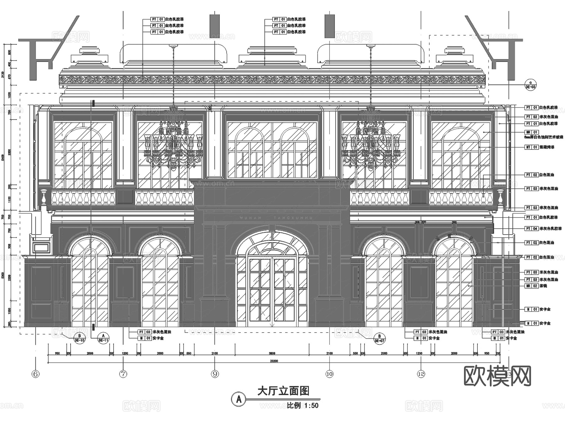 中建汤逊湖壹号售楼处室内工装CAD施工图整套cad施工图