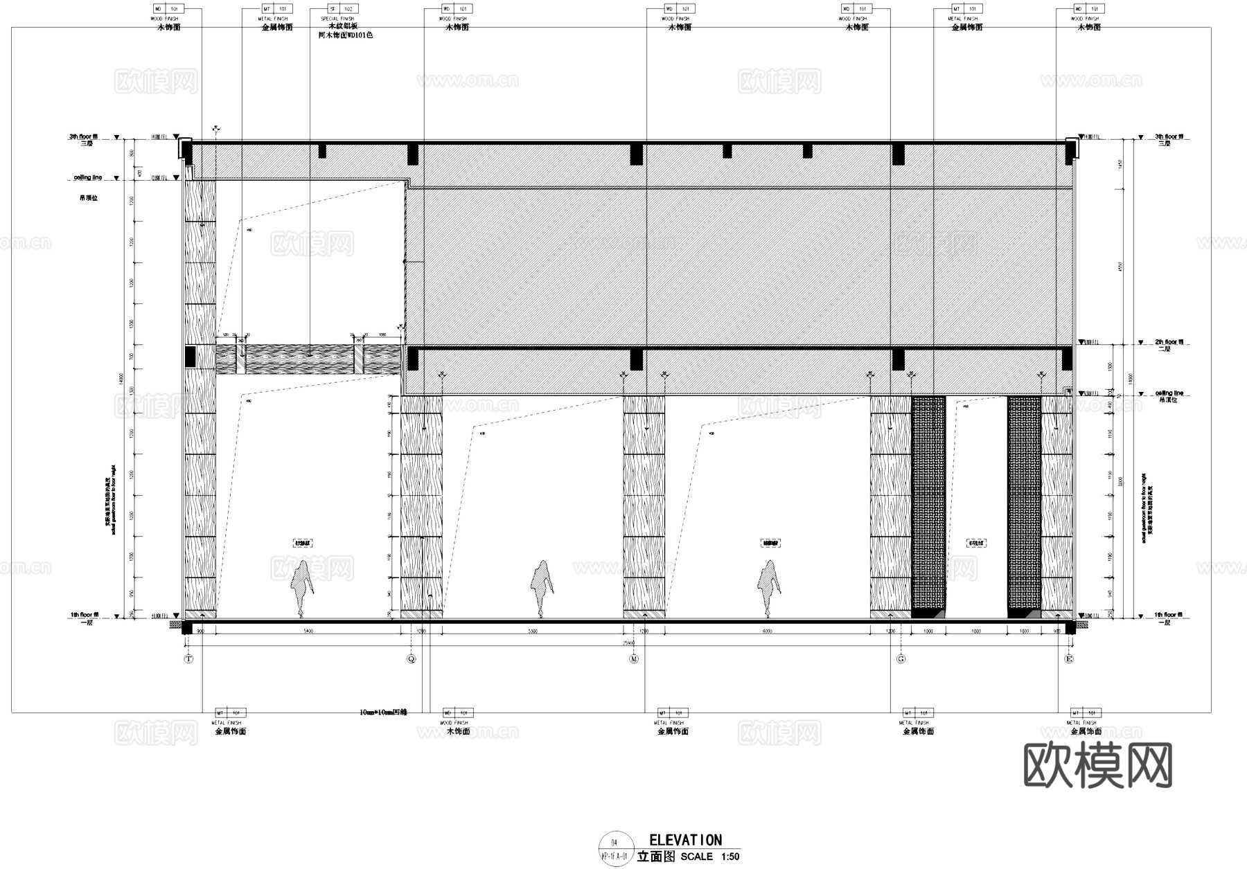 福州贵安温德姆酒店一层大堂公区室内工装CAD施工图