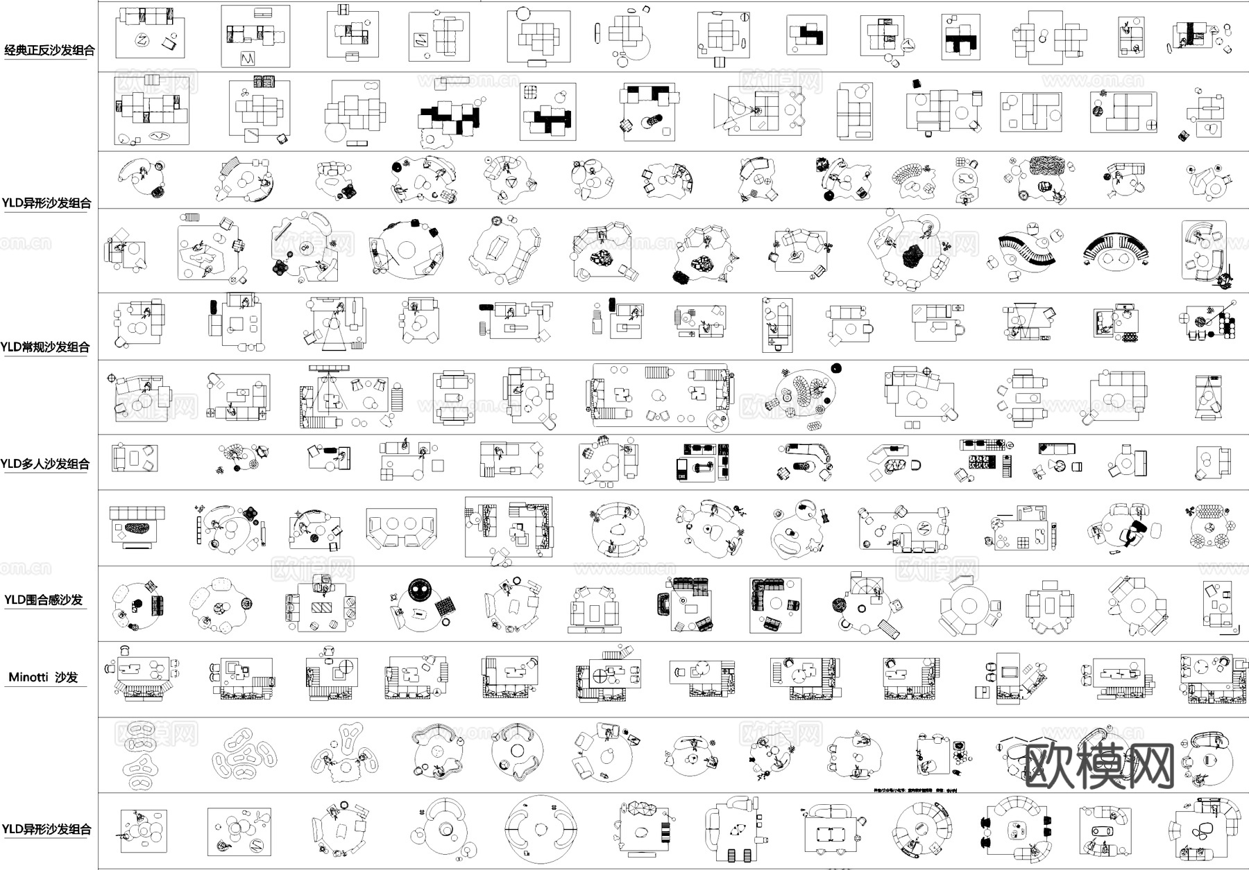 沙发茶几床品餐桌岛台茶桌茶台书桌家具图块图库cad施工图