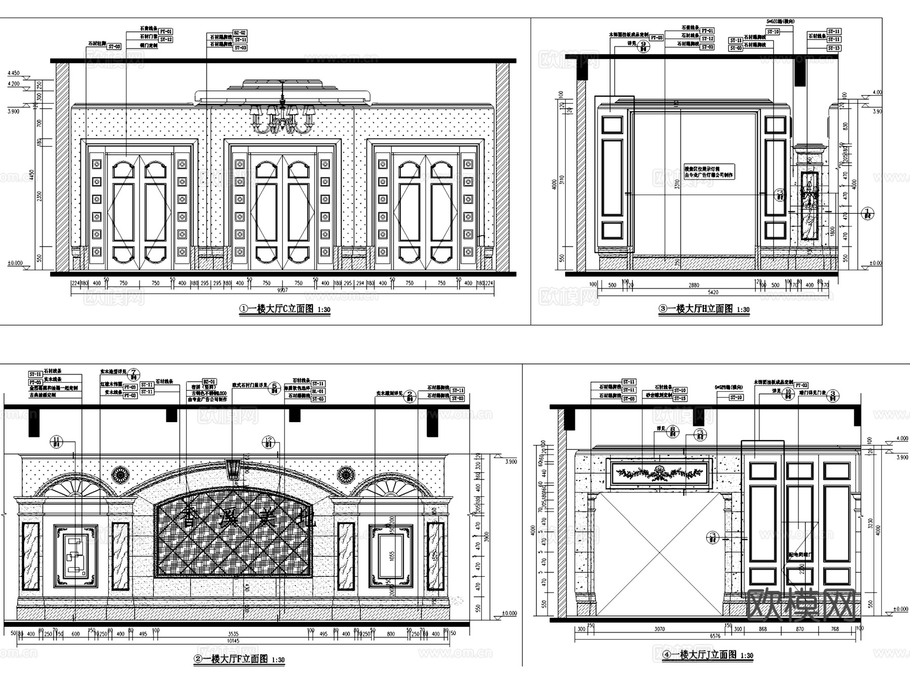 南通香溪美地售楼处会所室内工装CAD施工图整套cad施工图