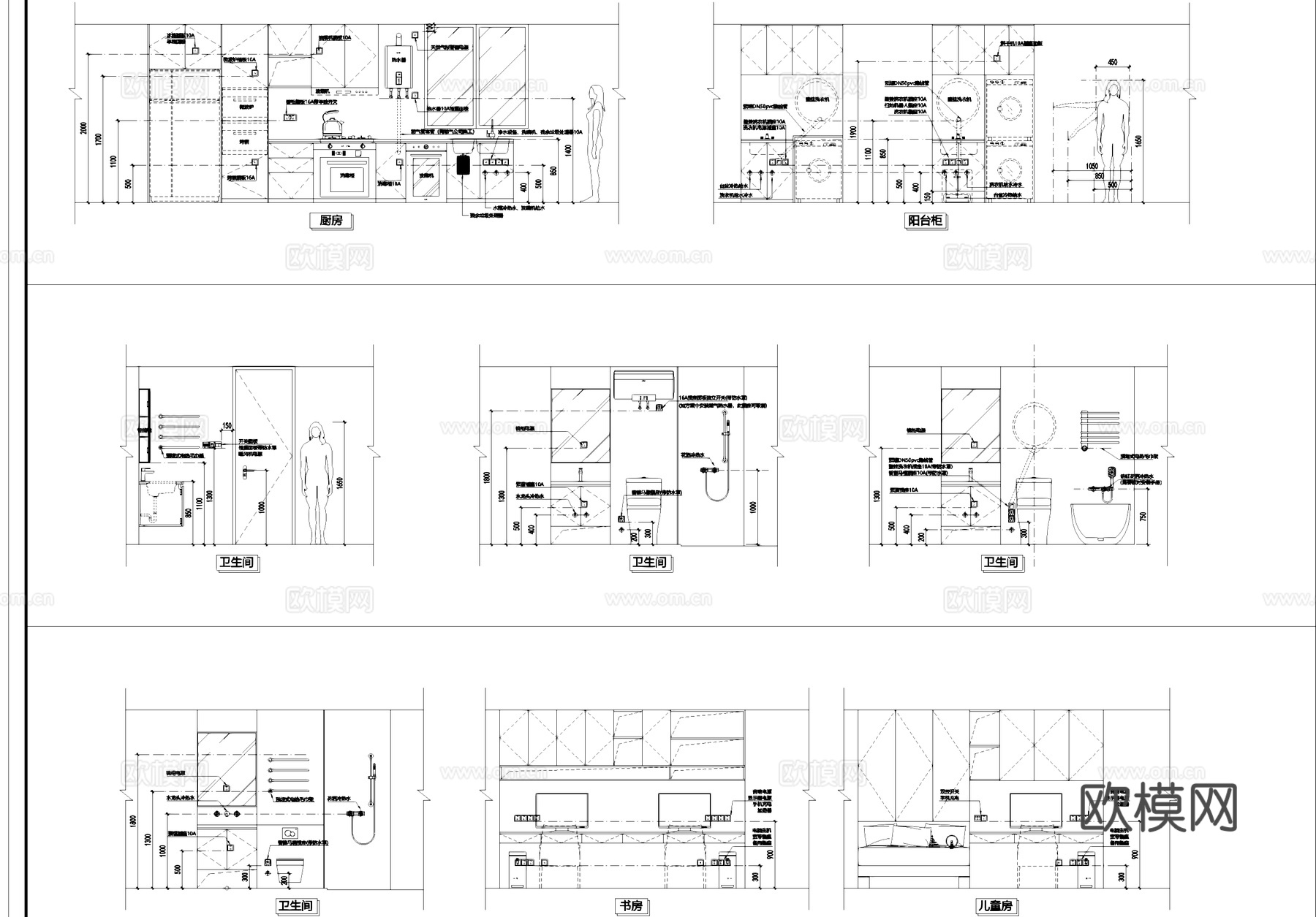 全屋插座水电点位室内家装CAD施工图cad施工图