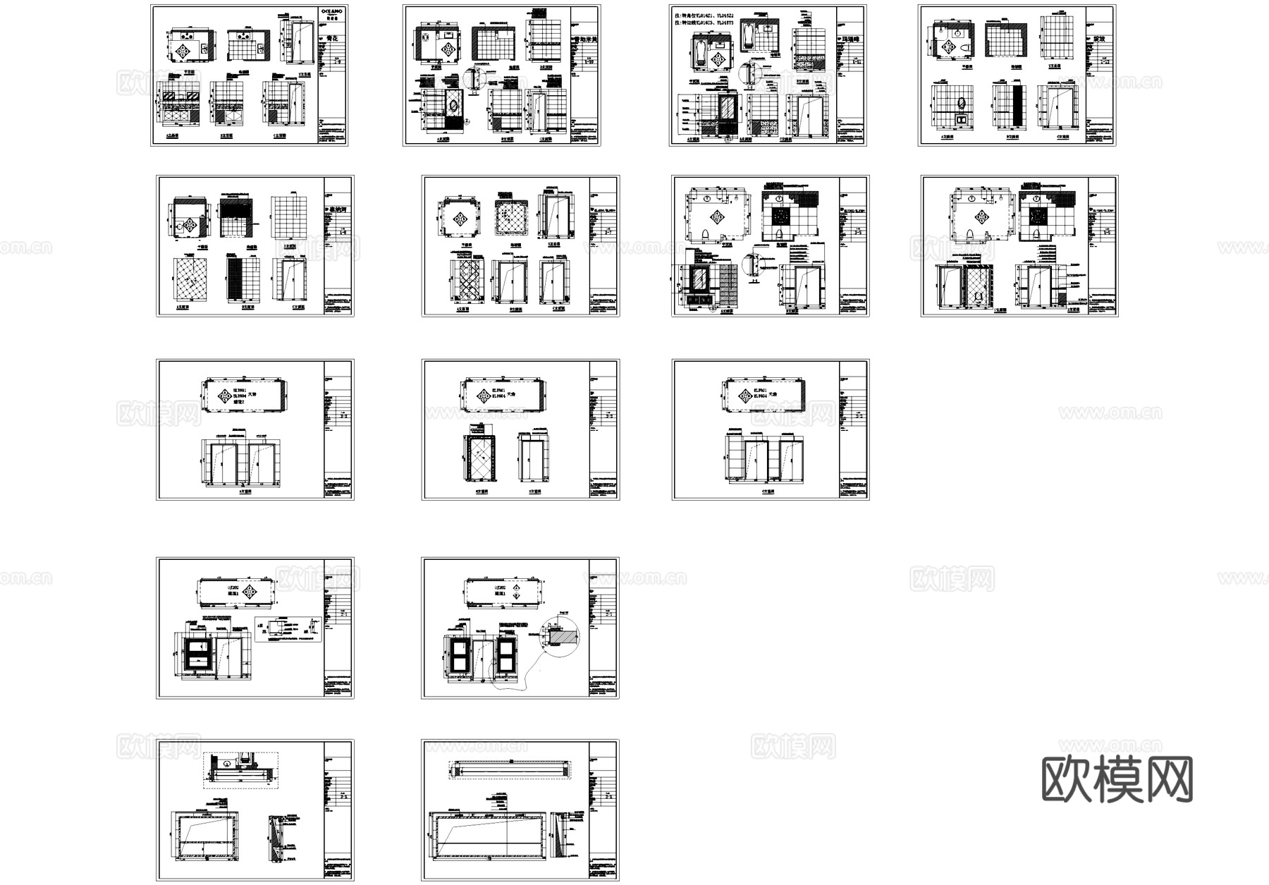 欧神诺陶瓷瓷砖专卖店室内工装CAD施工图cad施工图