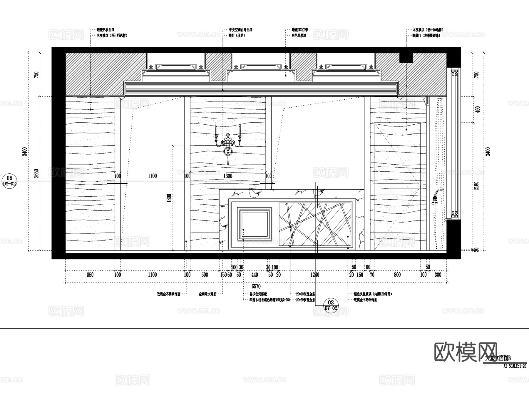 中茵上城美域售楼处室内工装CAD施工图整套cad施工图
