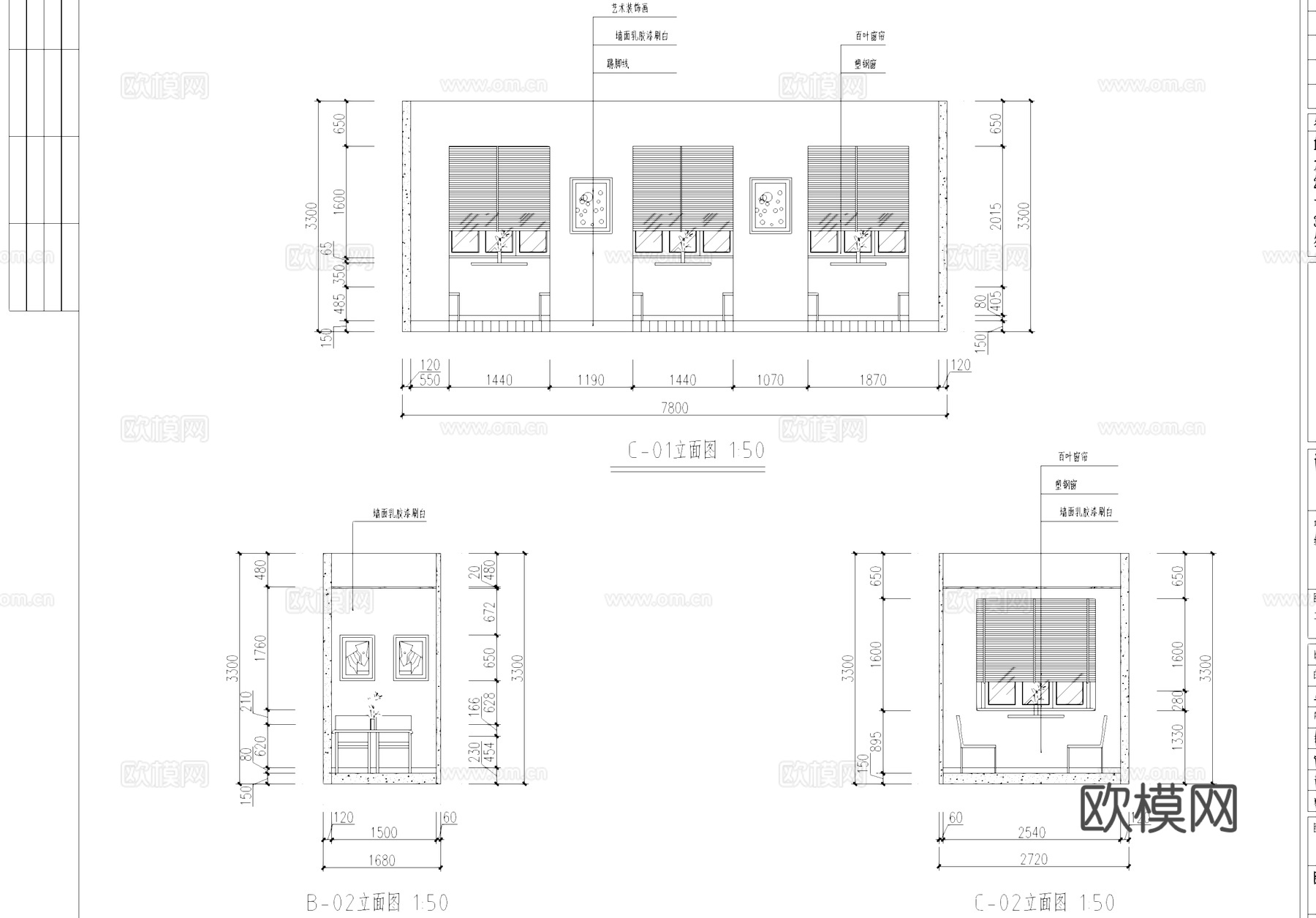 二层有氧书吧室内工装CAD施工图cad施工图