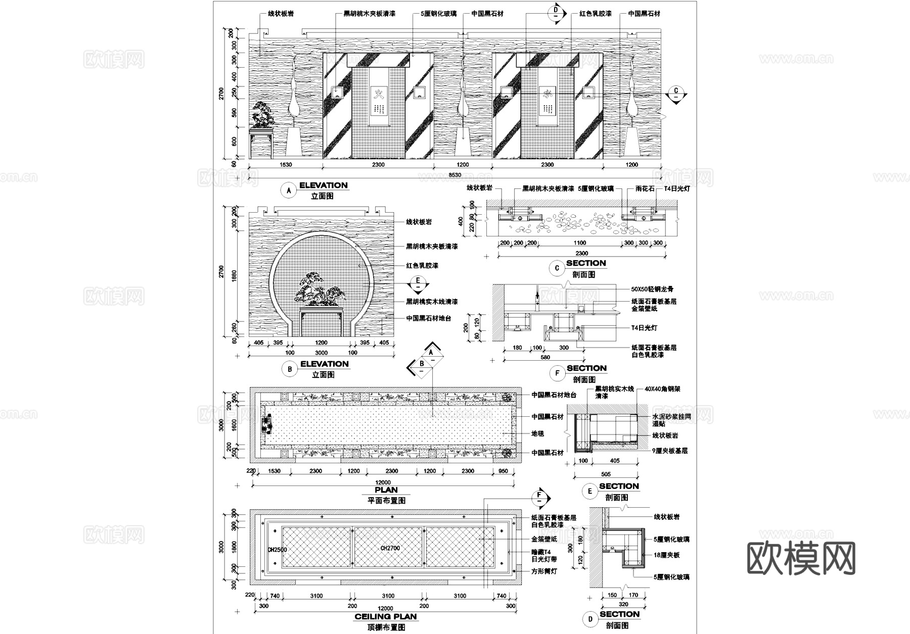 洗浴水疗会所走廊室内装饰CAD施工图集cad施工图