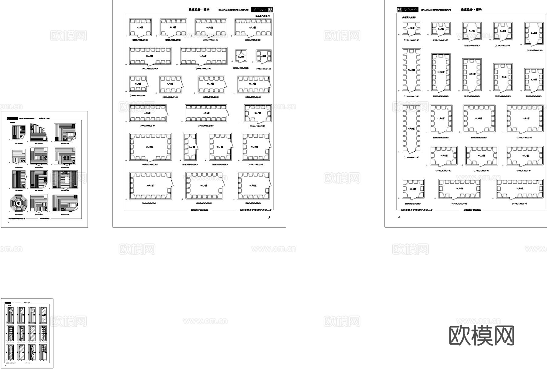 各规格桑拿房平面布局设备CAD图块图库cad施工图