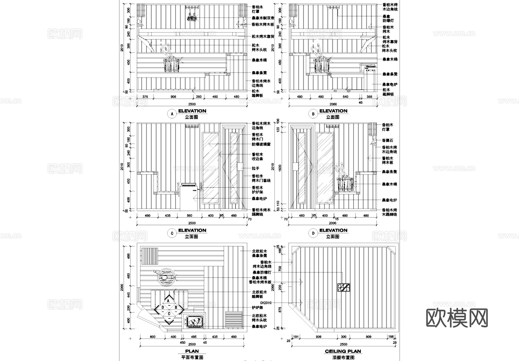 洗浴水疗室内装饰CAD施工详图集cad施工图
