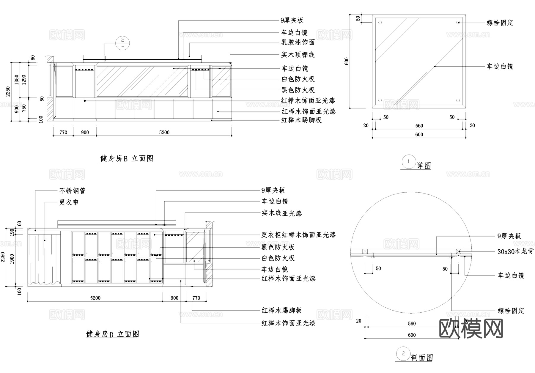 健身房室内装饰CAD施工图集cad施工图cad施工图