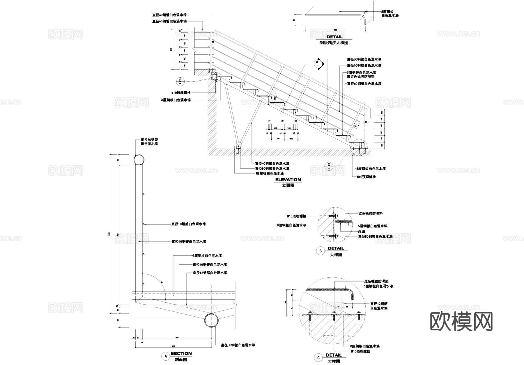 楼梯节点大样详图CAD施工图集cad施工图
