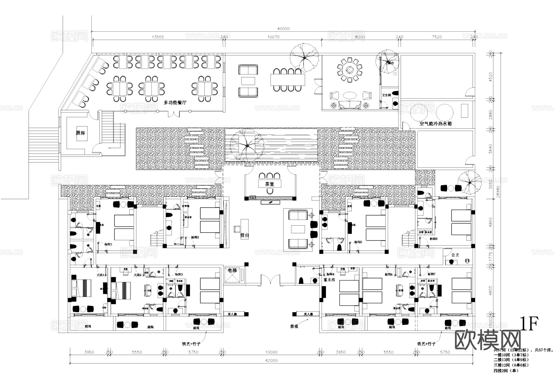 婺源花园山庄民宿酒店室内工装平面图CAD施工图cad施工图