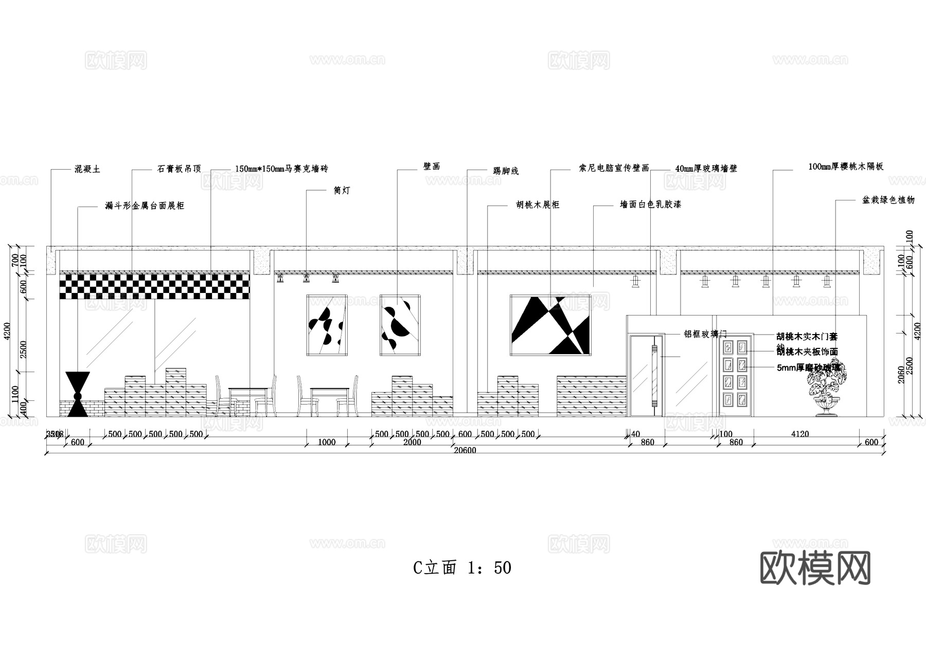 SONY索尼专卖店室内工装CAD施工图cad施工图