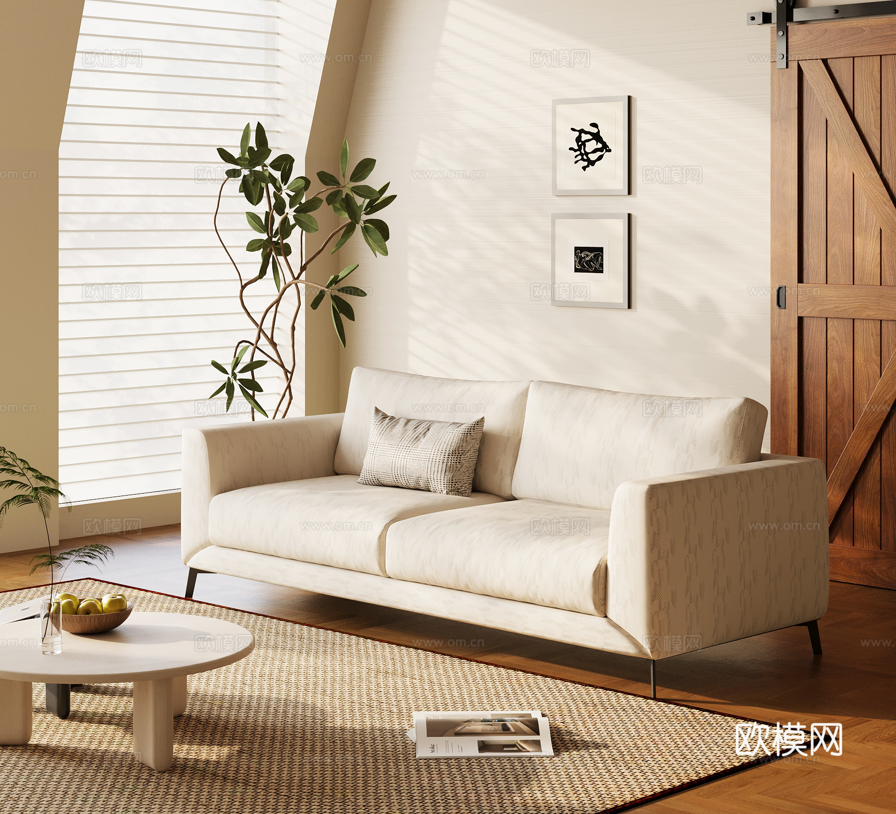 现代双人沙发 布艺休闲沙发su模型