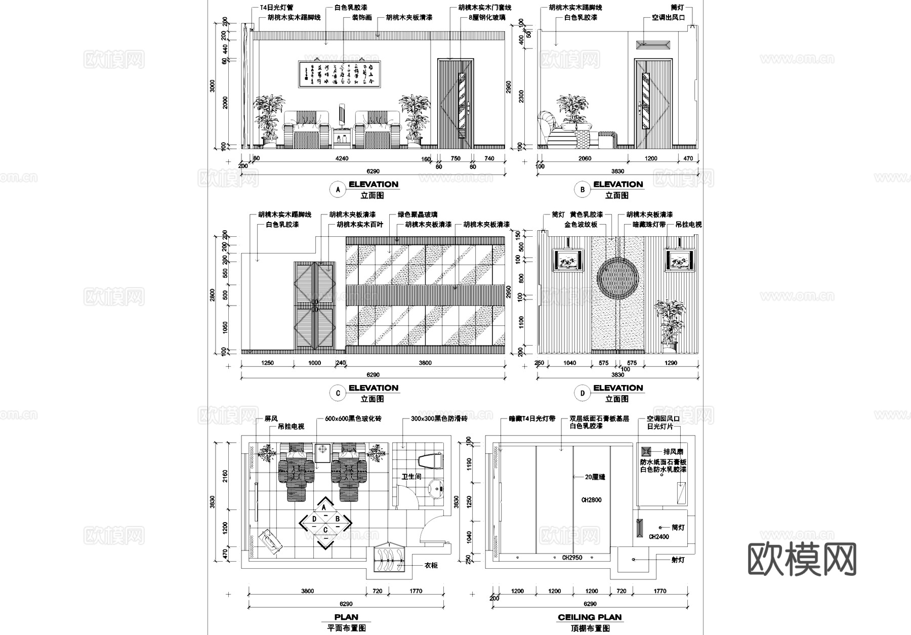 足疗沐浴保健室内装饰CAD施工图集cad施工图