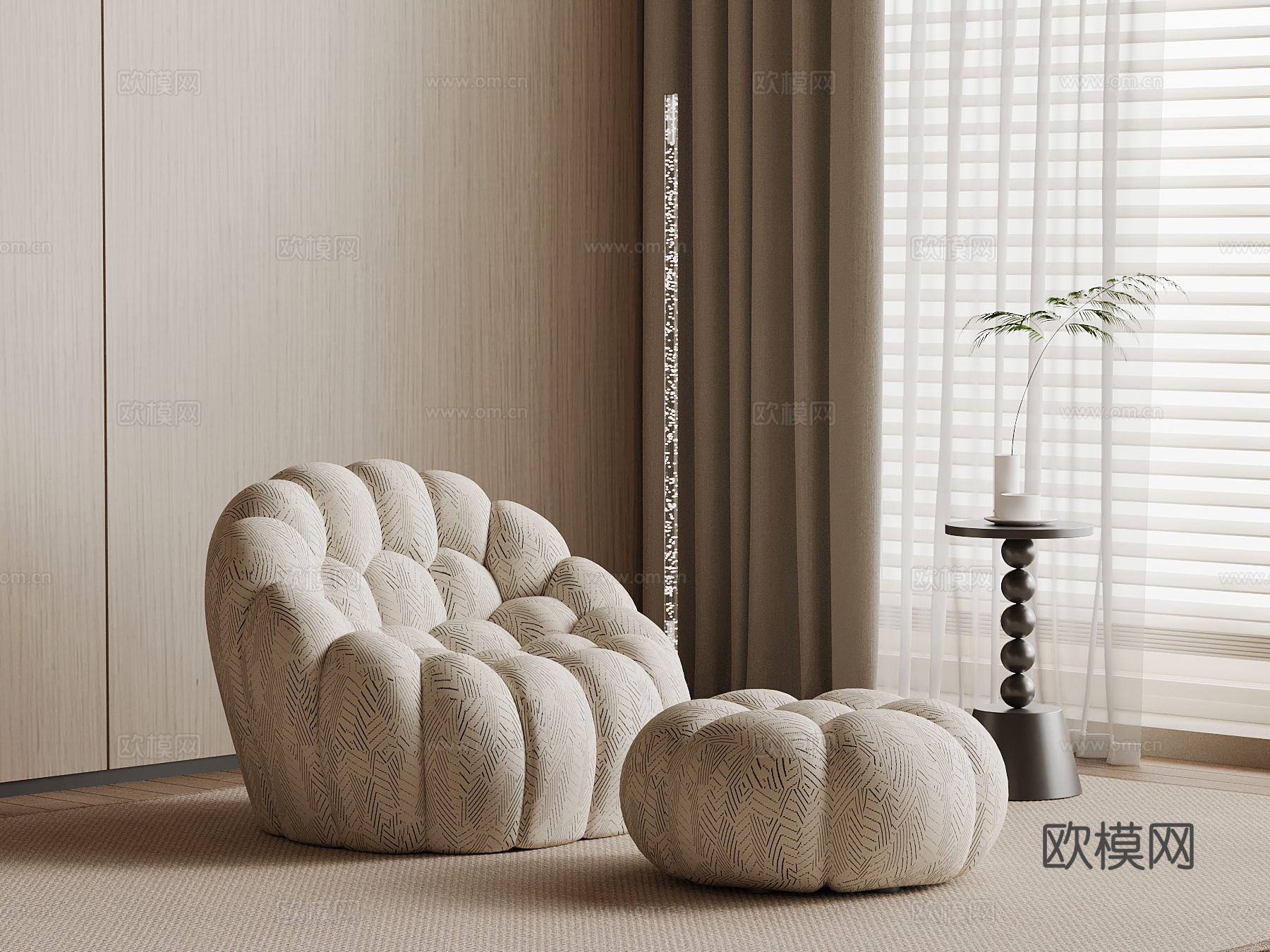 现代躺椅 布艺沙发椅su模型