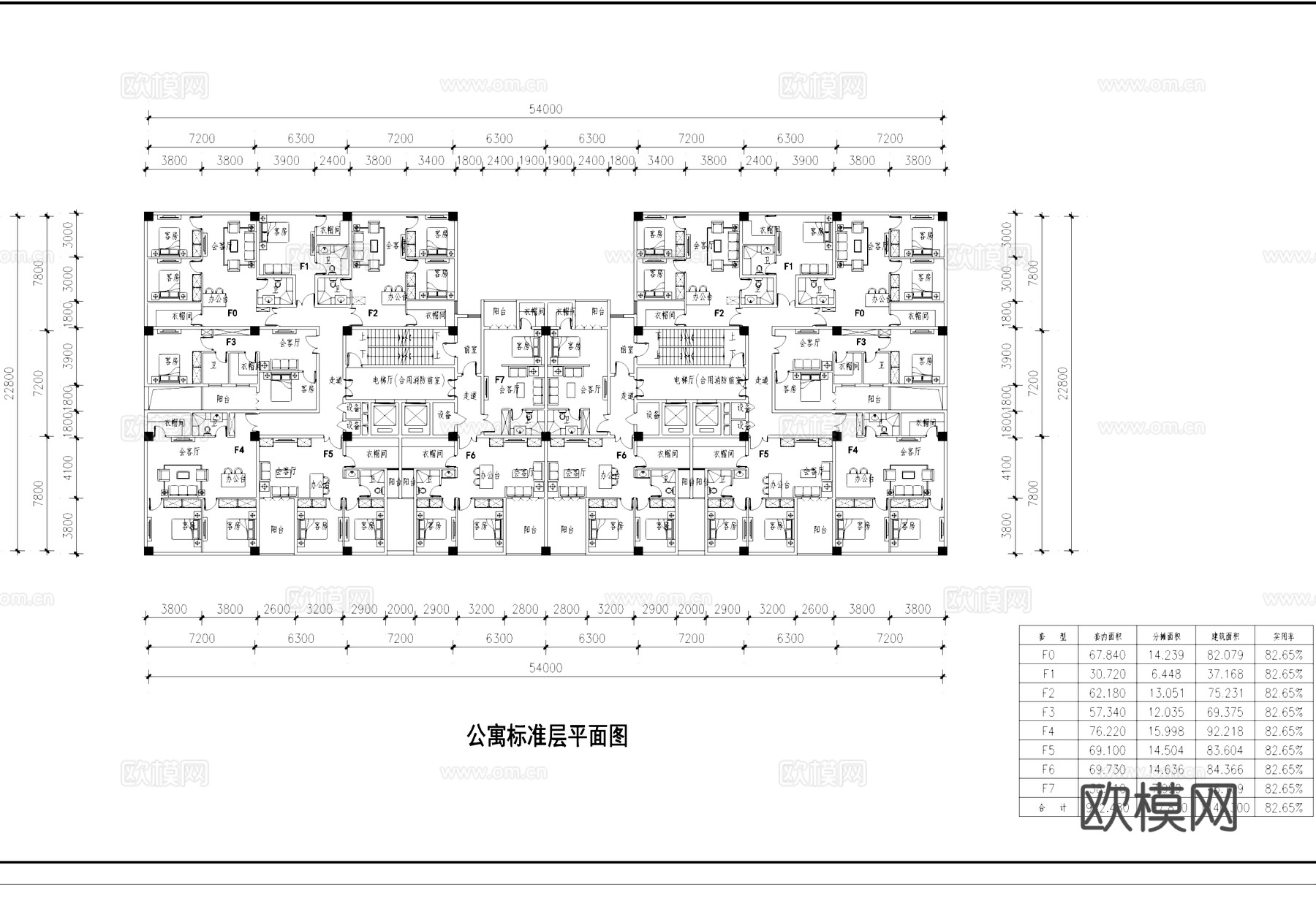 公寓标准层户型图建筑平面CAD施工图cad施工图