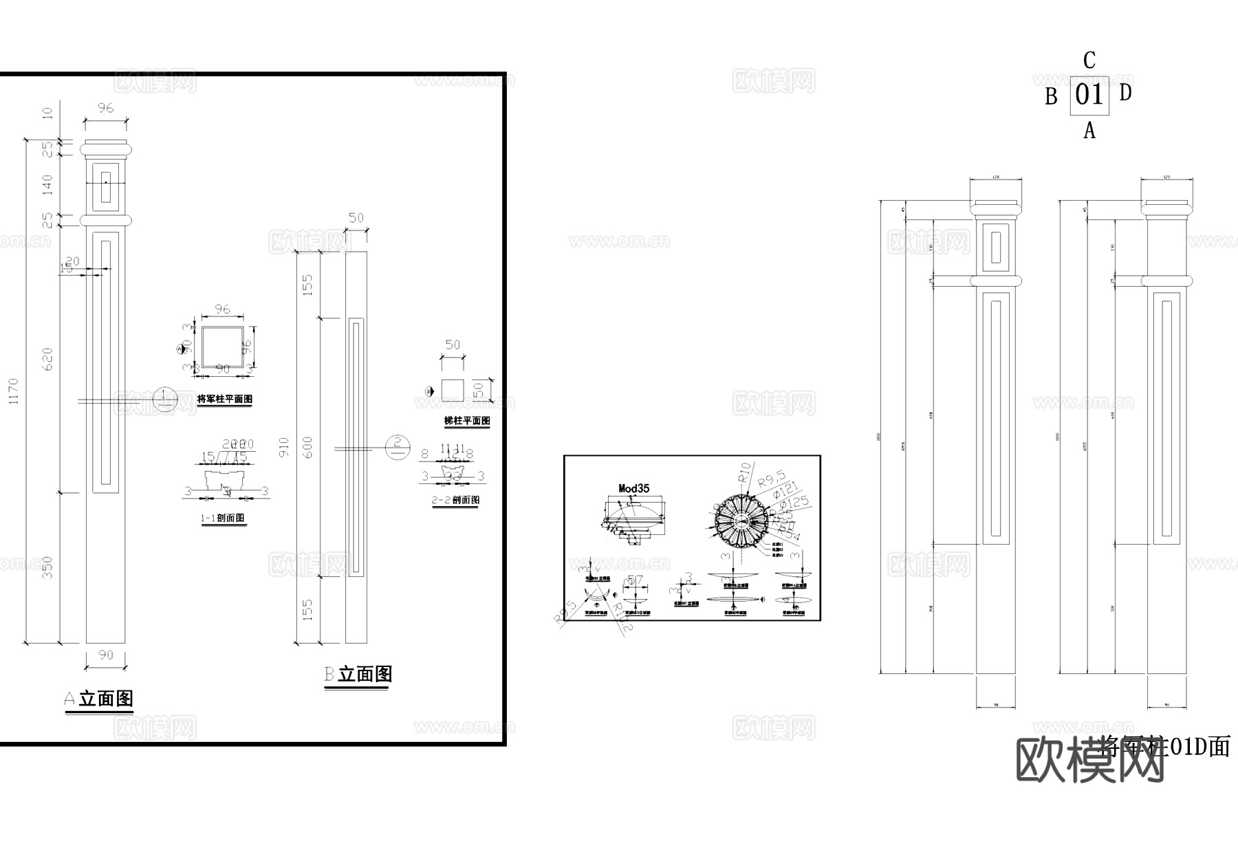 立柱图库cad施工图